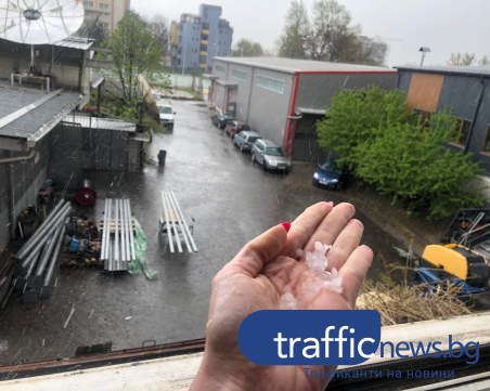 Заради валежите: Борбата с градушките в Пловдивско започна по-рано