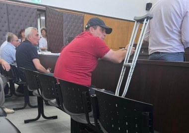 Пловдивският апелативен съд потвърди присъдата с която подсъдимият Иво Даскалов