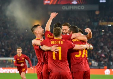 Италианските футболни клубове направиха уникален рекорд в евротурнирите Общо пет