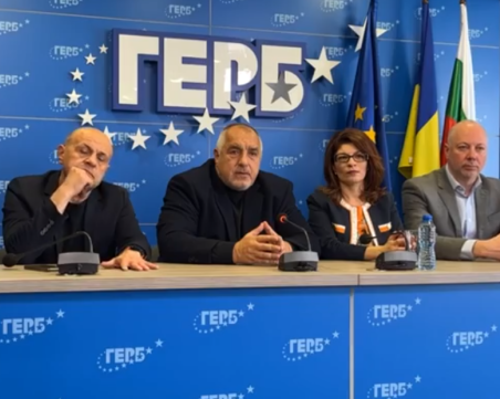 Бойко Борисов: ПП и ДБ да кажат с кого искат да правят правителство