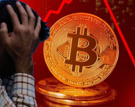 Искат 40 564 години затвор за криптобос, собственик на платформата Тhоdех