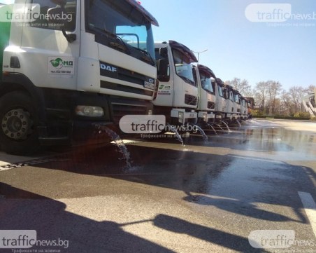 Мият улиците в Пловдив, вижте графика