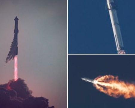 Стана ясна причината за експлозията на космическия кораб Starship