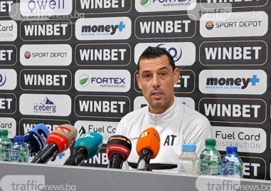 Треньорът на Локомотив Александър Томаш говори след загубата от ЦСКА