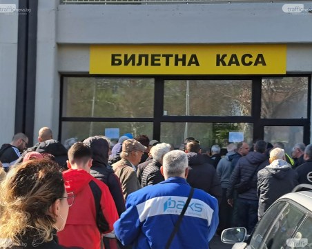 Ботев отвори още една каса на Колежа за пакетните билети, интересът е голям