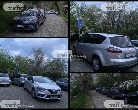 Едно тепе, десетки нарушители: Автомобили „изкачиха” Сахат тепе