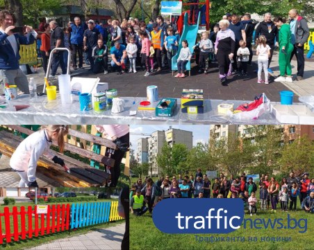 Над 250 доброволци се включиха в кампанията на Либхер, преобразиха площадки и паркове в Пловдив