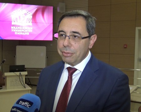 Три големи научни форума провеждат едновременно в МУ-Пловдив ВИДЕО