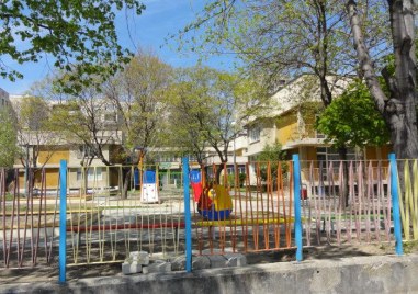 Три детски градини в Пловдив ще бъдат ремонтирани както на
