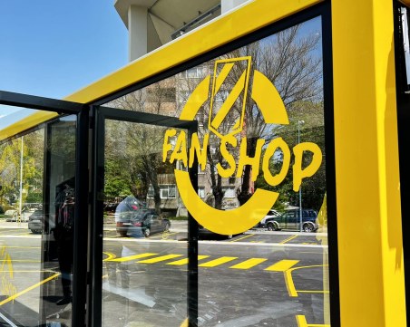 Ботев отвори фен магазин на Колежа