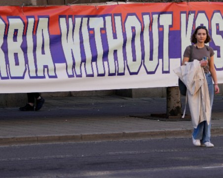 Сърбите бойкотират изборите в Северно Косово