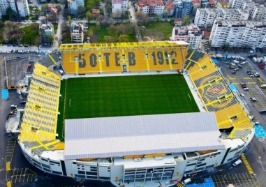 Ботев Пловдив стартира продажбата на единични билети за сблъсъка с
