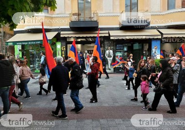 Пловдивските арменци отбелязаха 108 та годишнина от арменския геноцид в Османската