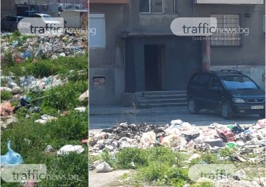 Две локации в ромския квартал Столипиново е Пловдив отново са
