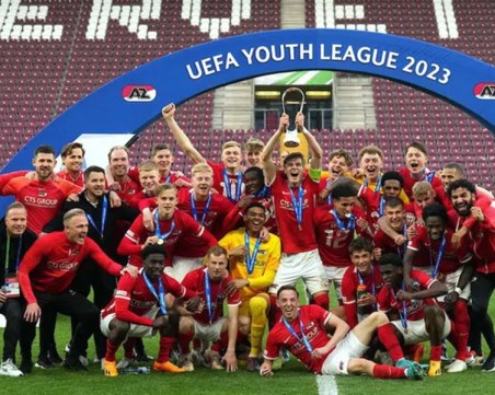 АЗ Алкмаар разби Хайдук Сплит и спечели Младежката Шампионска лига