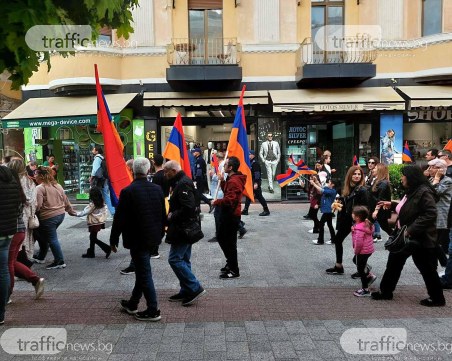 Пловдивските арменци отбелязаха Международния ден в памет на жертвите на арменския геноцид с шествие