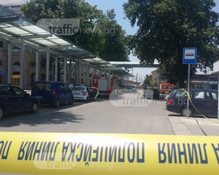 Пребиха и ограбиха пловдивчанин на Централна гара