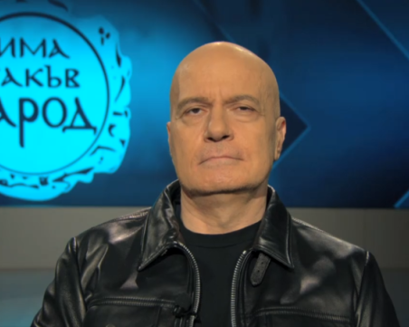 Слави Трифонов: Няма да има референдум за президентска република