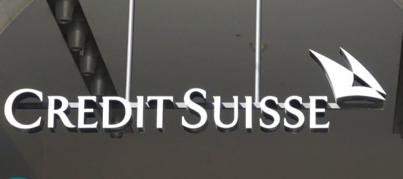 Credit Suisse заяви в понеделник, че активи за 61,2 млрд.