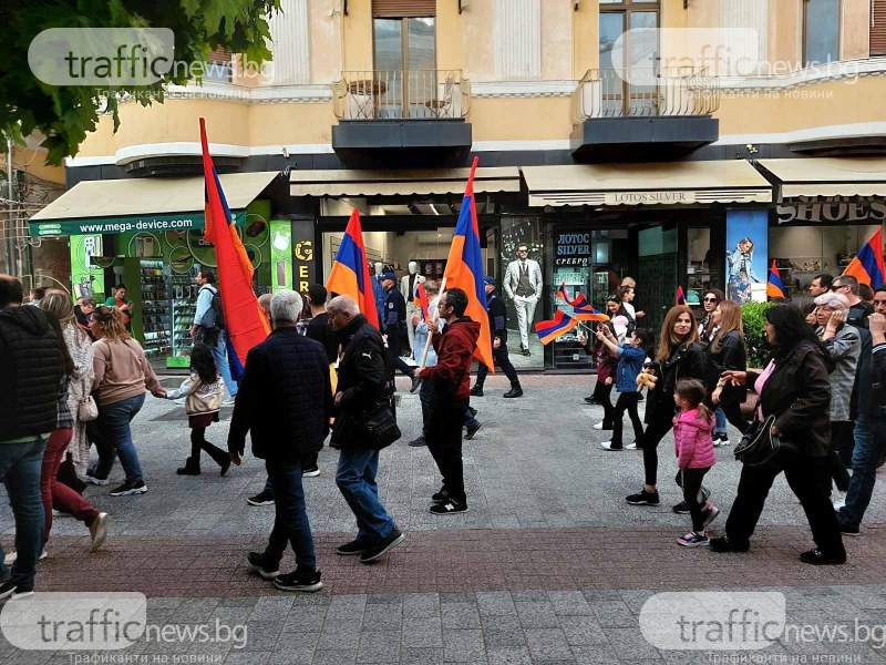 Пловдивските арменци отбелязаха Международния ден в памет на жертвите на арменския геноцид с шествие