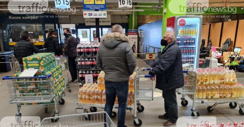 Ако бъдем принудени да купуваме по-скъп слънчоглед или продължаваме да