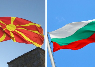 Българските сдружения в РСМ поискаха от премiера да бъдат включени