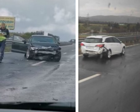 Катастрофа с няколко коли на АМ 