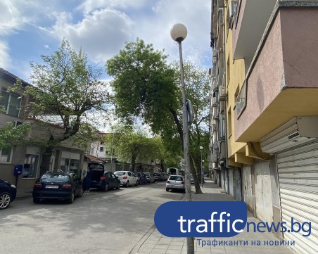 Обърнат знак на улица в Кършияка, заблуждава водачите на автомобили- вкарва ги в нарушение