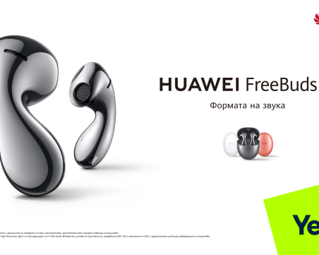 Yettel предлага новите футуристични бижута HUAWEI FreeBuds 5
