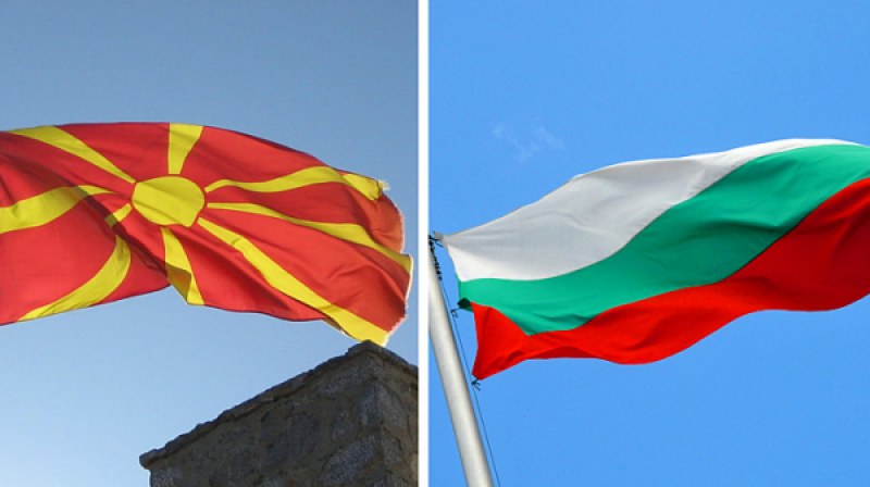 Българските сдружения в РСМ поискаха от премiера да бъдат включени