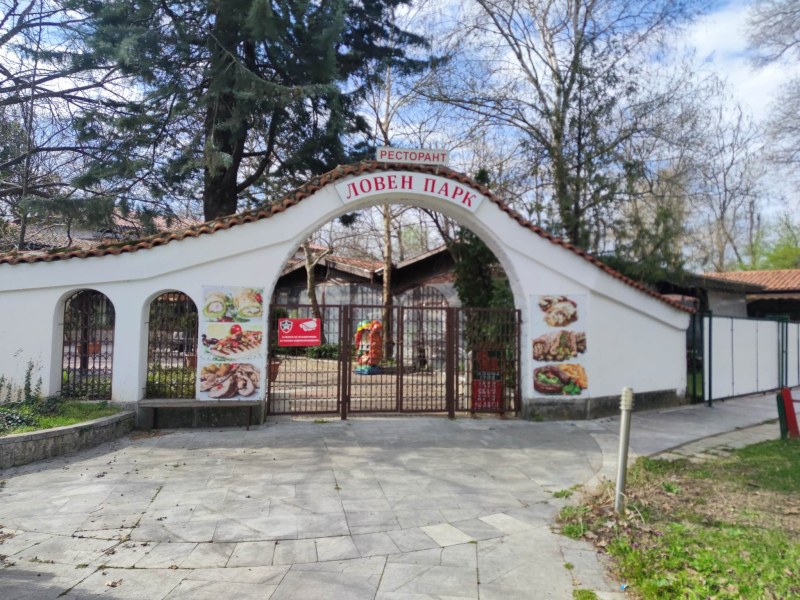 Ще се даде ли за 35 години емблематичен ресторант в Пловдив, ползван на безценица?