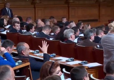 Първи редовен пленарен ден на депутатите след срещата на лидерите