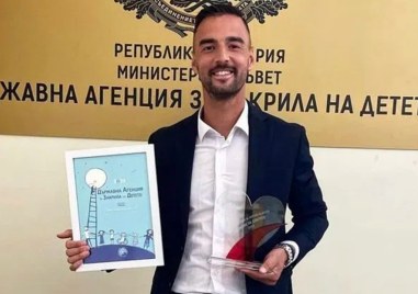 Националът на България за Купа Дейвис Димитър Кузманов беше отличен