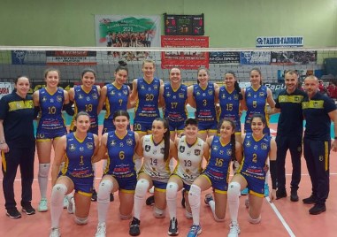 Девойките старша възраст на Марица Пловдив U20 започнаха ударно защитата