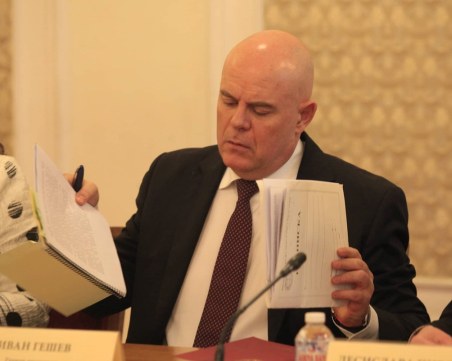 „Данъчни следотърсачи