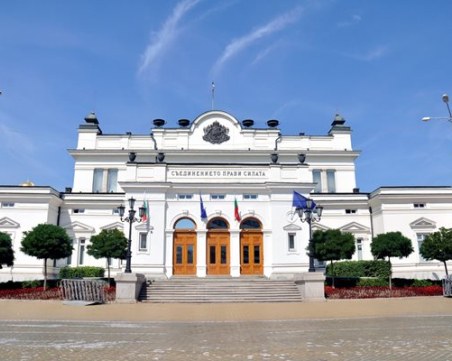 Депутатите решават как ще работят