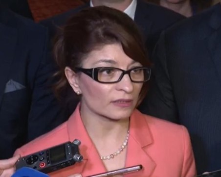 ГЕРБ с ултиматум - състав на Министерски съвет до понеделник