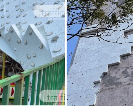 Месец по-късно: Възстановяването на срутената санировка в 