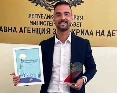 Пловдивският тенисист Димитър Кузманов получи отличието „Посланик на доброто 2022