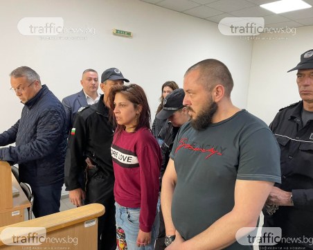 Вкараха с белезници мъжа и жената, превозвали мигранти с линейка, засекретиха заседанието
