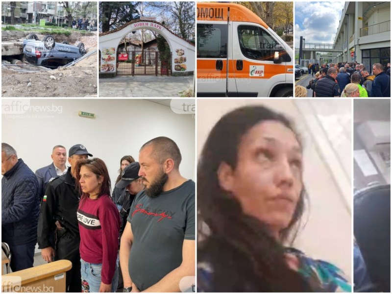 ОБЗОР: Буда вече се казва Атанас, каналджиите с линейка остават в ареста в Пловдив