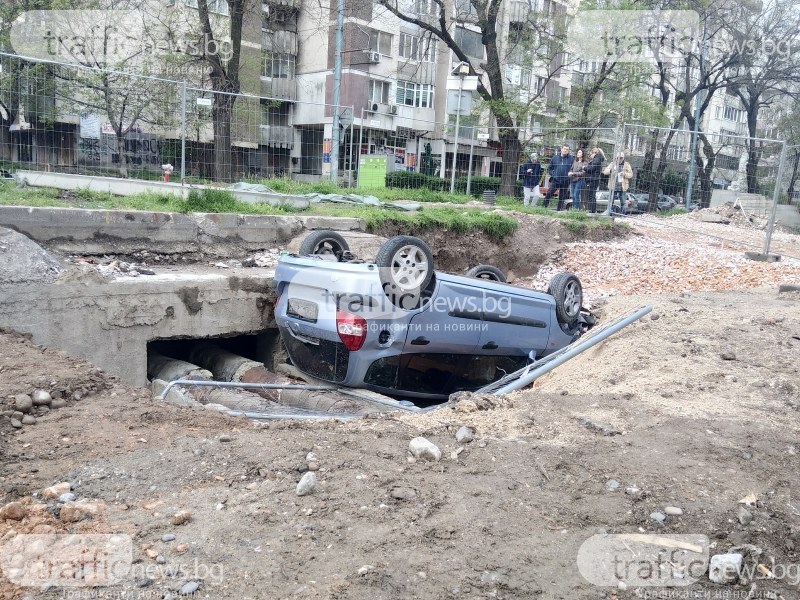Прокуратурата повдигна обвинение на шофьора, паднал в изкоп в Кършияка