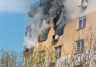 Пожар е избухнал в жилищна сграда За инцидента алармират граждани