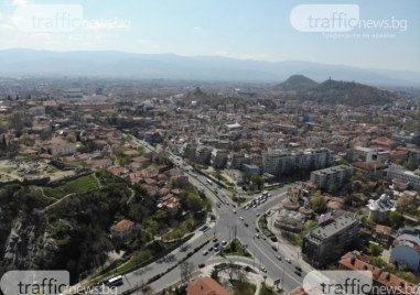 Сделките с имоти в Пловдив през първото тримесечие на 2023
