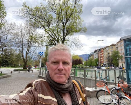 Австралийски турист изчезна в Пловдив, приятелката му го издирва