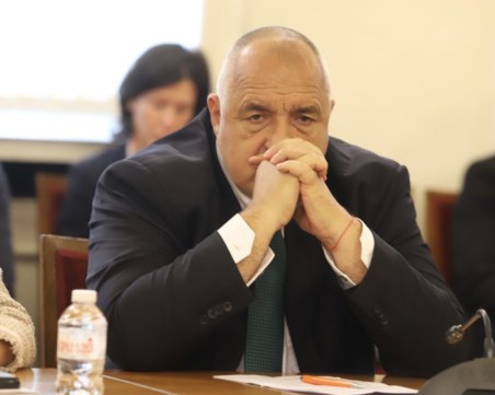 Борисов към ПП-ДБ: Няма да се получат нещата по този начин