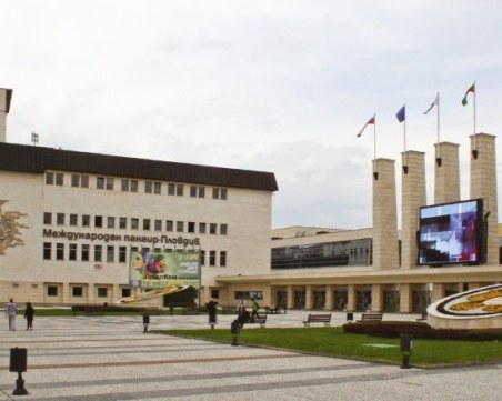 Борисов се разграничи от казуса с Панаира, в Пловдив поискаха оставката на Зико и заместника му