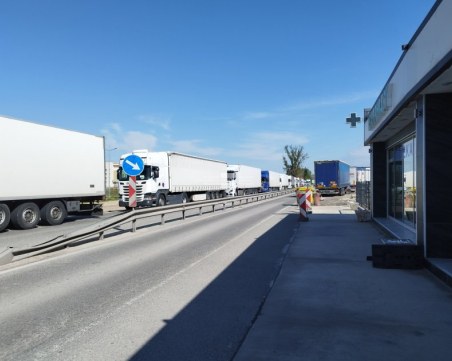 Километрична опашка на 