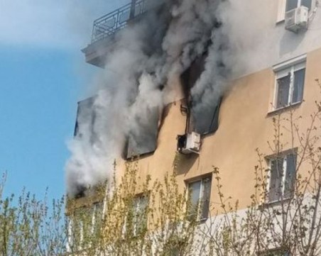 Пожар избухна в жилищен блок в София