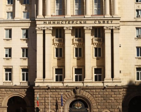 Служебният кабинет одобрява проекта за държавния бюджет утре